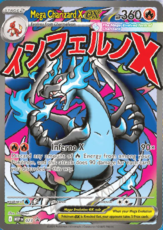 Mega Charizard X ex Ultra Premium Collection