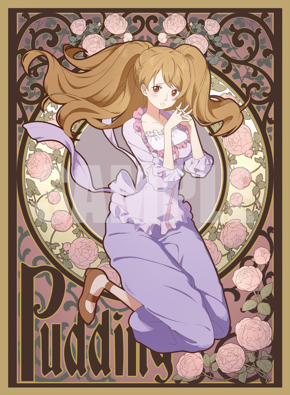 Pudding Official Sleeves - Sleeves
