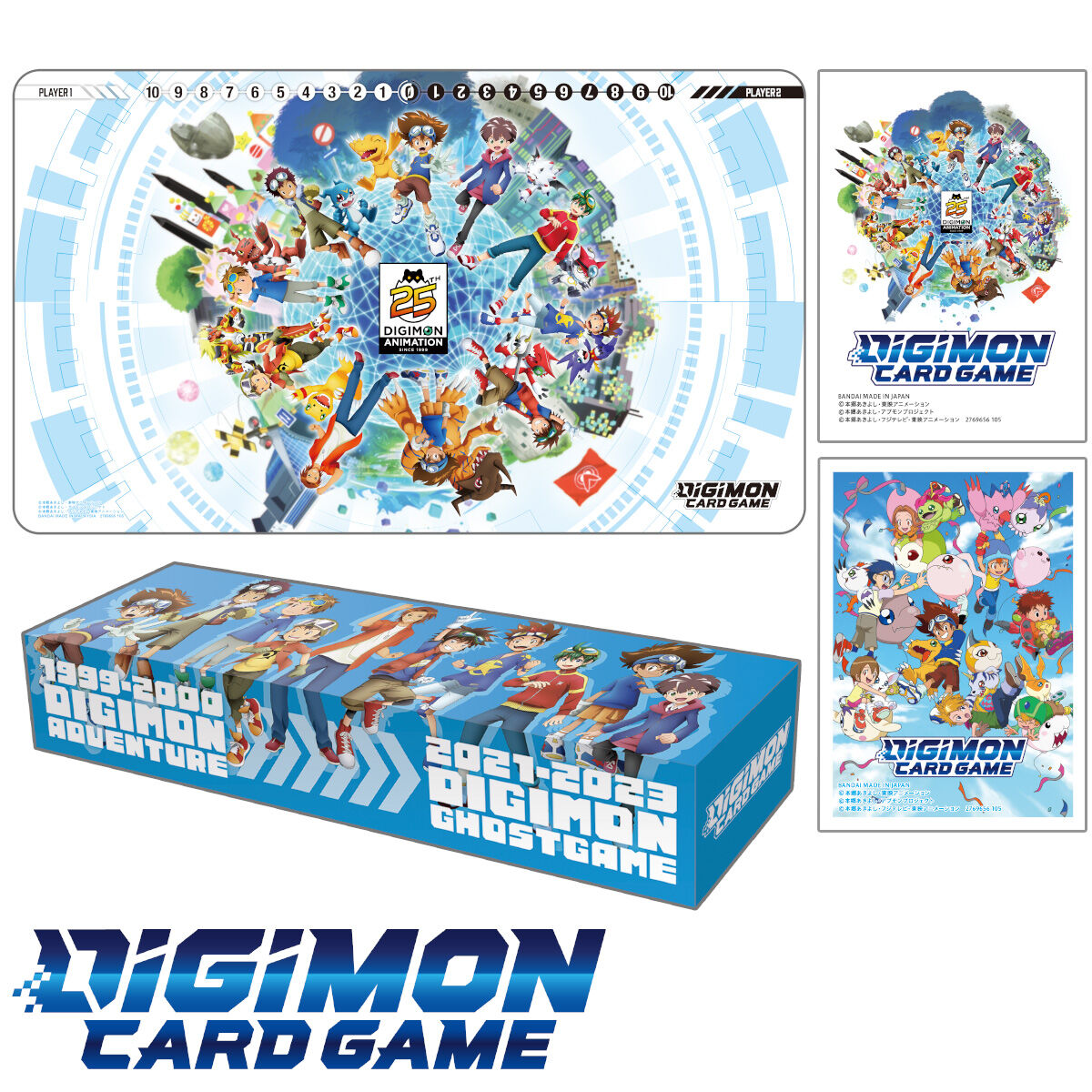 PB20 Series 25th - Anniversary Set | Digimon TCG en PiedraBruja