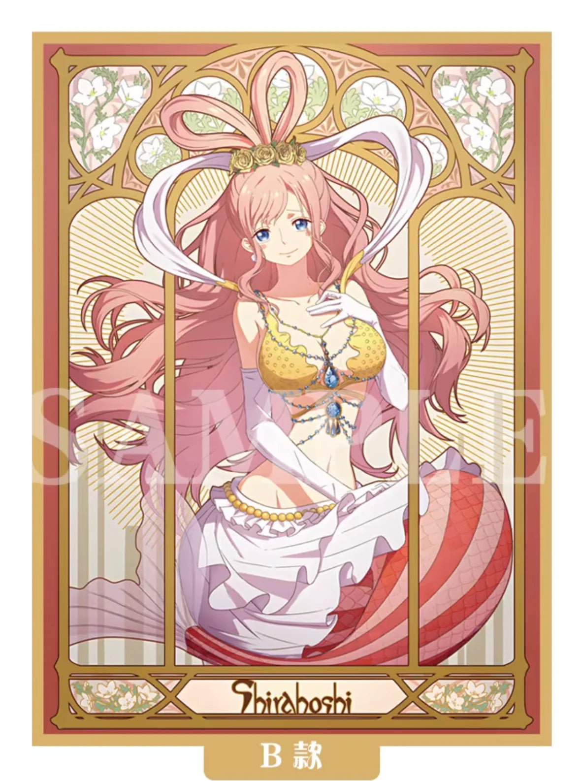 One Piece TCG Sleeve Shirahoshi Holographic