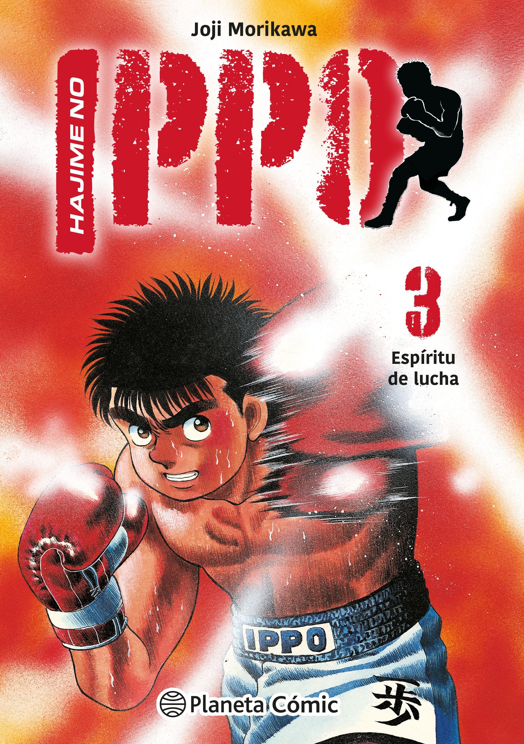Hajime no Ippo nº 03 - Joji Morikawa