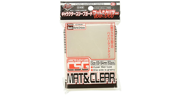 Oversized Sleeves - Clear x60