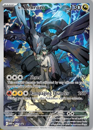 Mega Evolution Ascended Heroes Elite Trainer Box