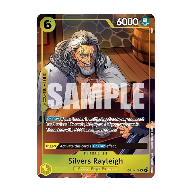 One Piece TCG - Illustration Box Vol.7