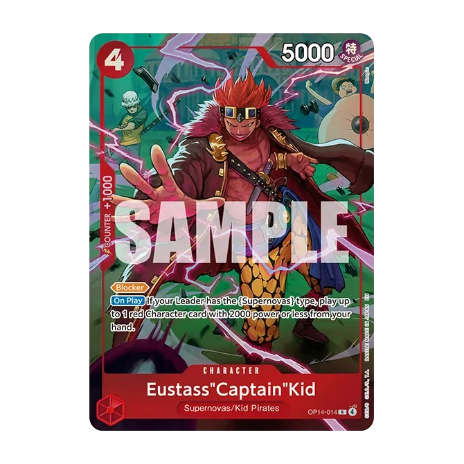 One Piece TCG - Illustration Box Vol.8