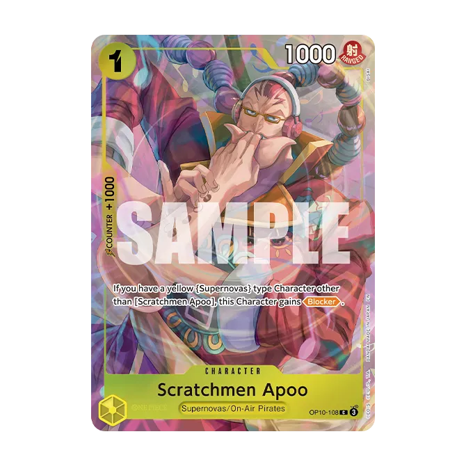One Piece TCG Premium Card Collection - Best Selection Vol.6