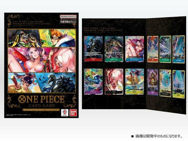 One Piece - Premium Card Best Selection Vol.2 | One Piece Card Game, sobres y cartas coleccionables en PiedraBruja Chile
