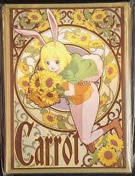 Carrot Sleeves - Sleeves | Accesorios para juegos de cartas coleccionables en PiedraBruja Chile