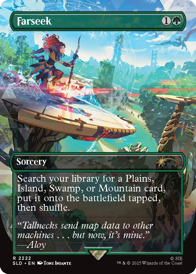 Secret Lair - Into the Forbidden West