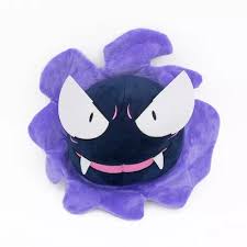 Gastly Peluche Pokemon | Coleccionables, figuras y artículos geek en PiedraBruja Chile