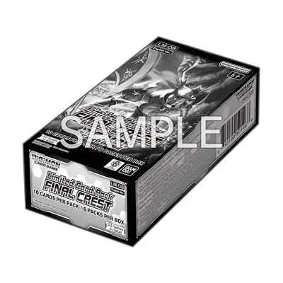 LM-08 Final Crest - Limited Card Pack