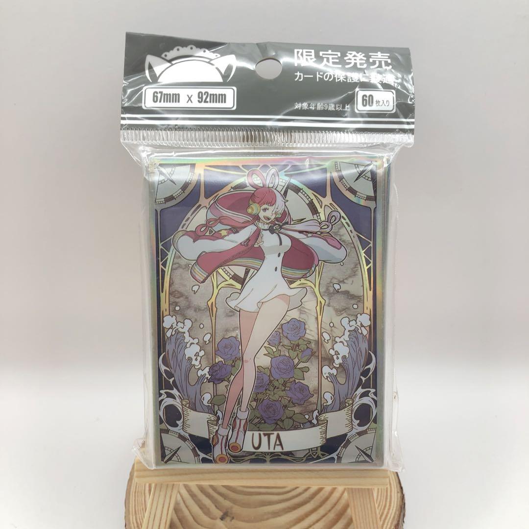 One Piece TCG: Sleeves Uta V2