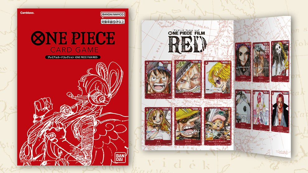 One Piece Film RED Edition - Premium Card Collection