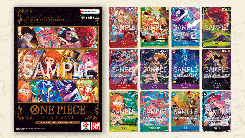 One Piece - Premium Card Best Selection Vol.4 – PiedraBruja
