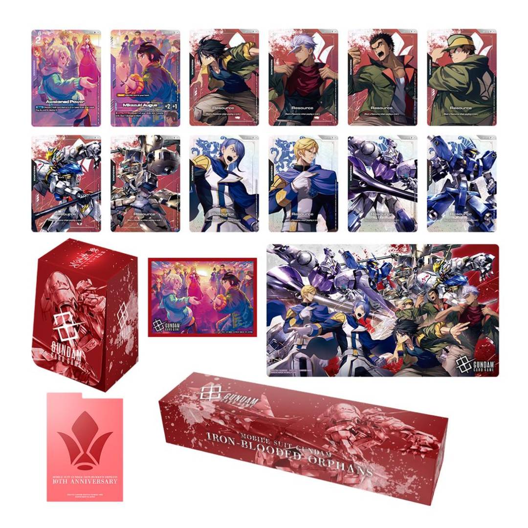 Mobile Suit Gundam IRON (PB02) - Premium Accessory Set