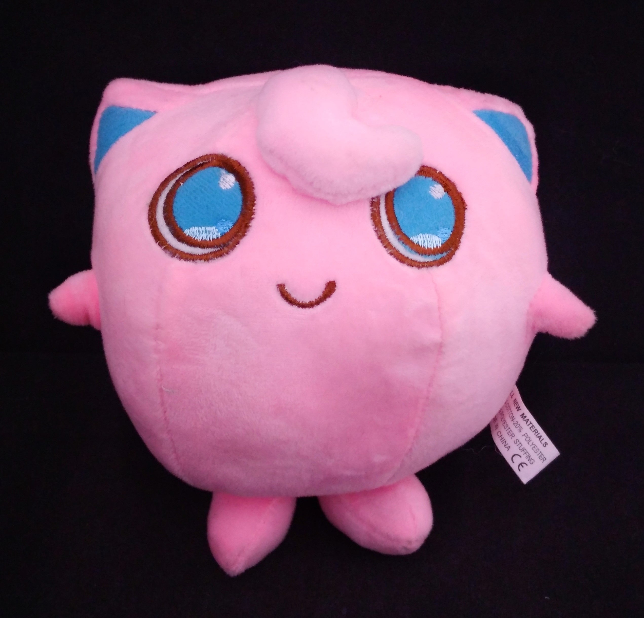 Jigglypuff Peluche Pokemon | Coleccionables, figuras y artículos geek en PiedraBruja Chile