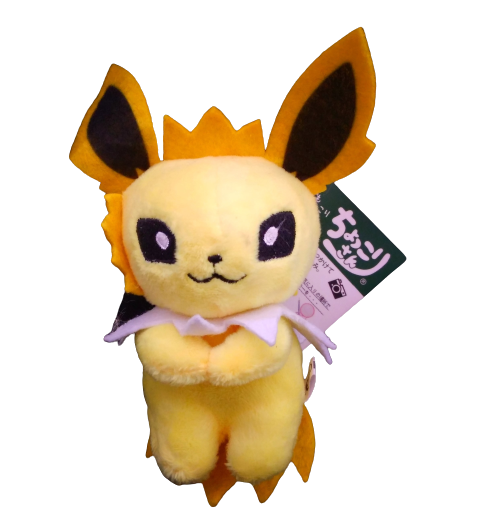 Jolteon Peluche Pokemon | Coleccionables, figuras y artículos geek en PiedraBruja Chile