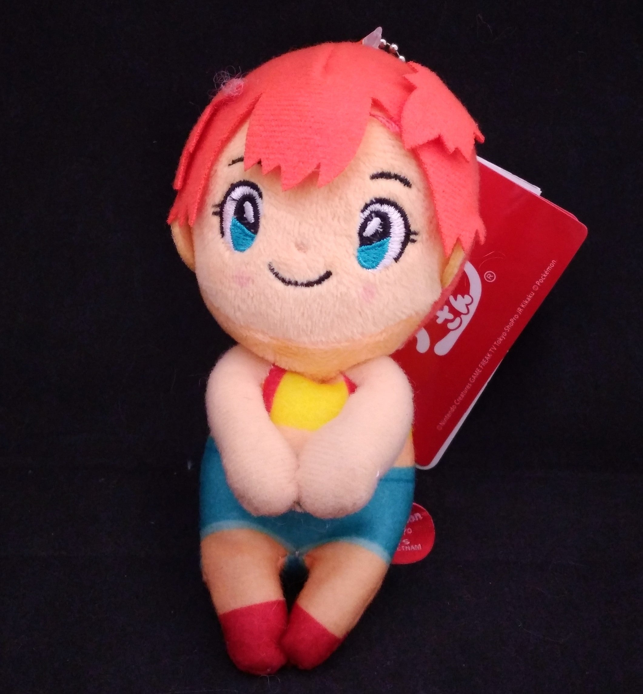 Misty Peluche Pokemon | Coleccionables, figuras y artículos geek en PiedraBruja Chile