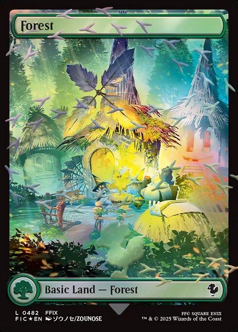 Forest Regular Foil (ingles) 482 | Singles MTG en PiedraBruja