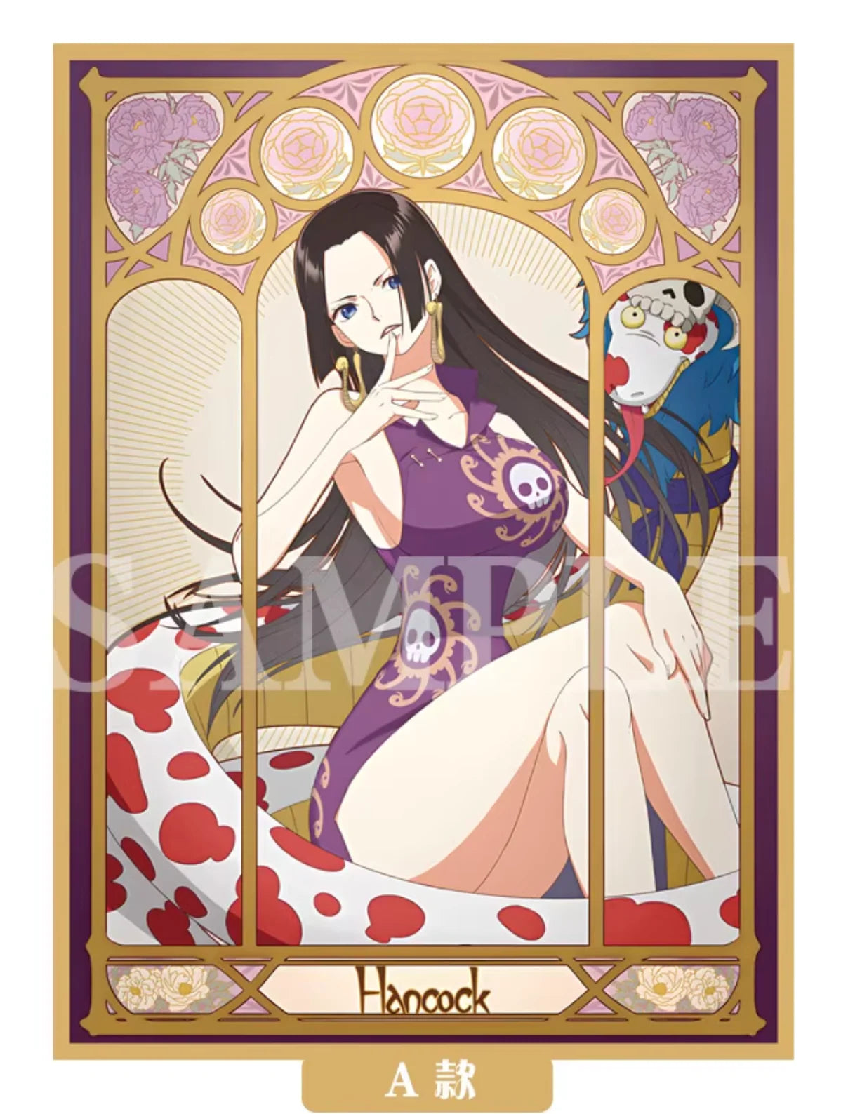 One Piece TCG: Sleeves Boa