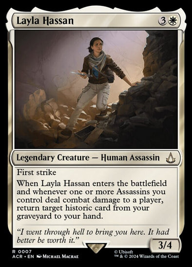 Layla Hassan Regular Foil (ingles) 7