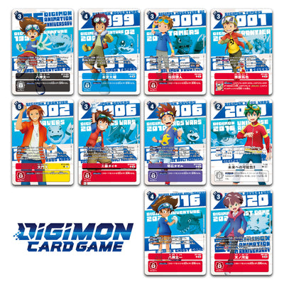 PB20 Series 25th - Anniversary Set | Digimon Card Game y productos relacionados en PiedraBruja Chile
