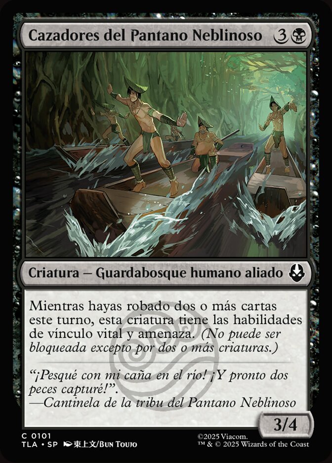 Foggy Swamp Hunters