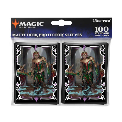 Art MTG - Tarkir Dragonstorm Kotis, Sibsig Champion | Accesorios Ultra PRO para TCG en PiedraBruja Chile