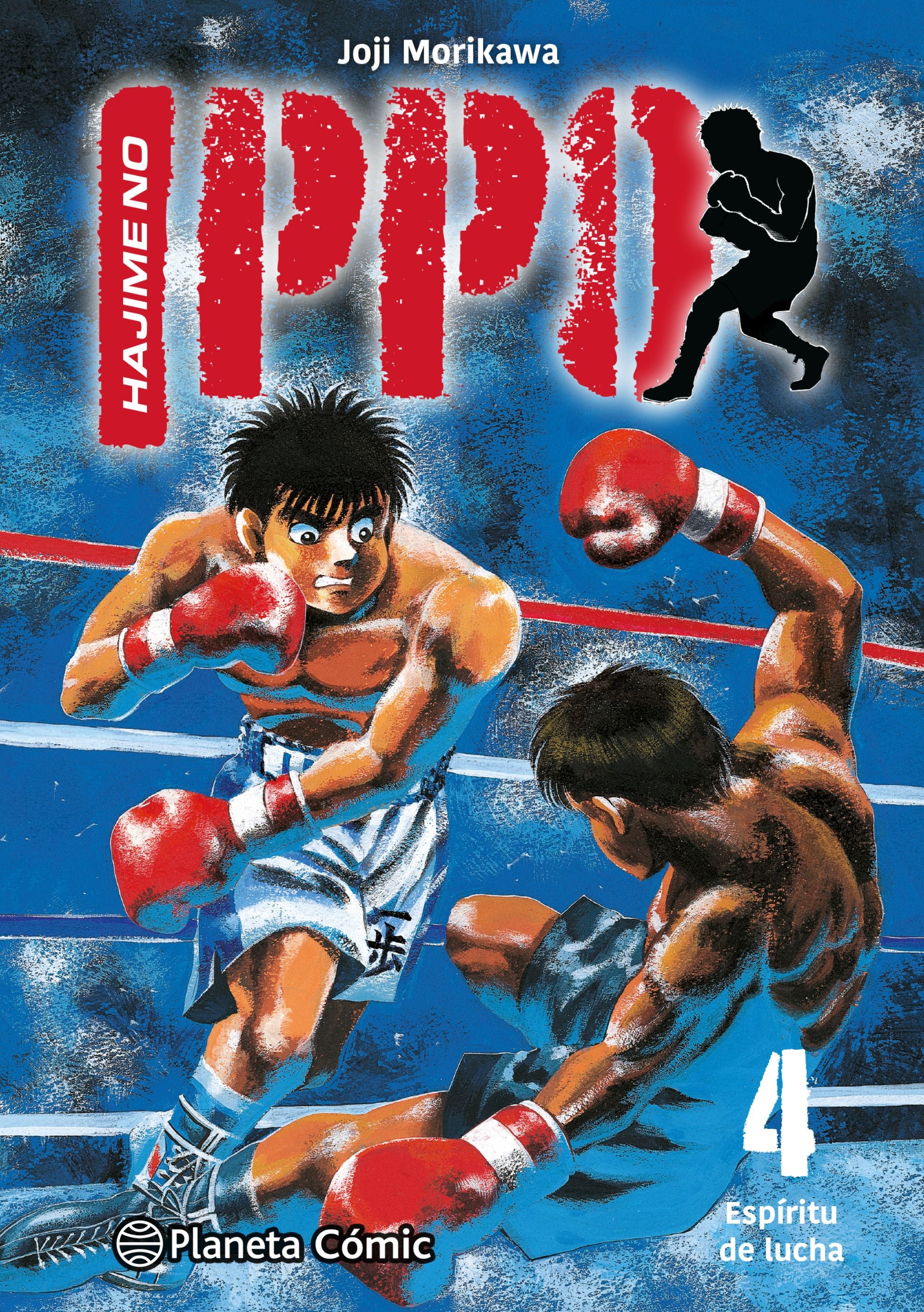 Hajime no Ippo nº 04 - Joji Morikawa