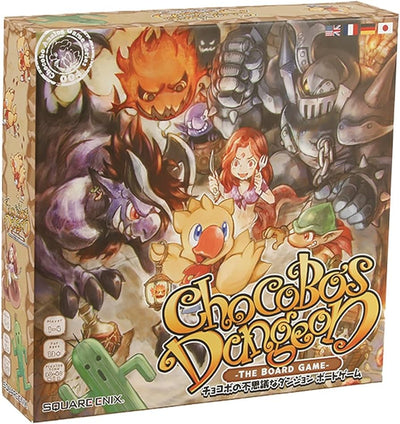 Chocobo's Dungeon | Juegos de mesa para todas las edades en PiedraBruja Chile