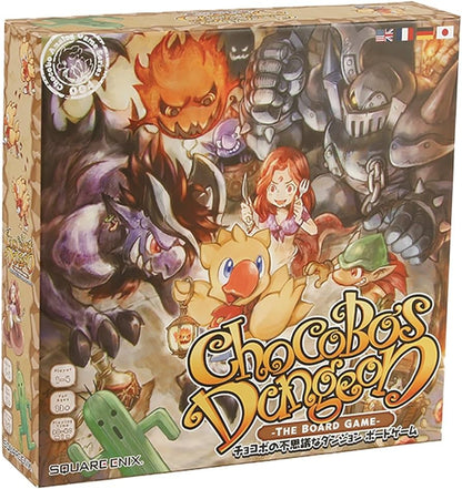 Chocobo's Dungeon | Juegos de mesa para todas las edades en PiedraBruja Chile