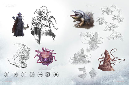Lore & Legends