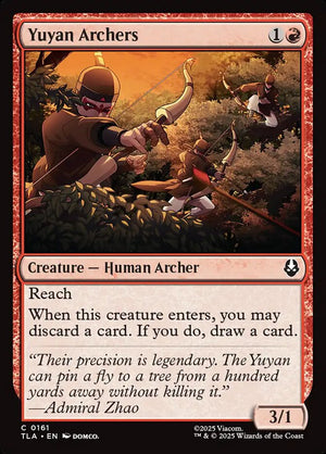 Yuyan Archers