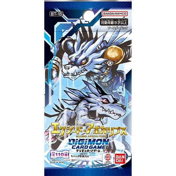 Digimon TCG: Exceed Apocalypse Booster (BT15)