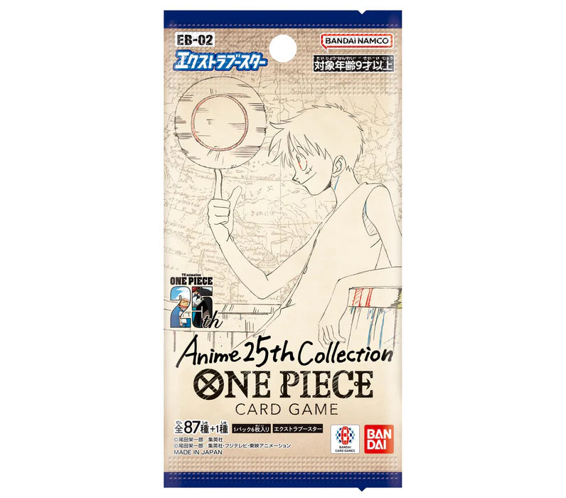 EB-02 Anime 25th Collection – Extra Booster