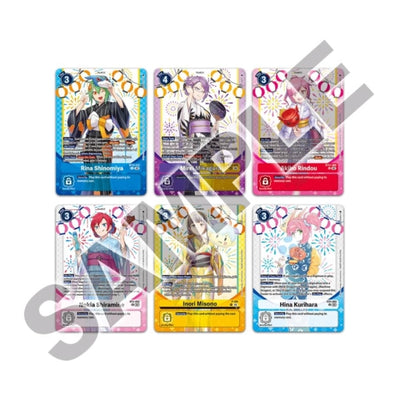 Premium Heroine Set 2 PB-23 | Digimon Card Game y productos relacionados en PiedraBruja Chile