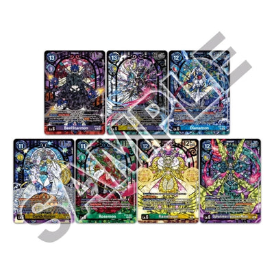 Premium Heroine Set 2 PB-23 | Digimon Card Game y productos relacionados en PiedraBruja Chile
