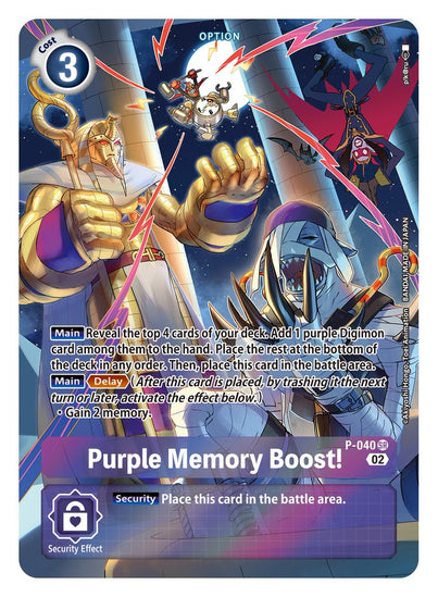 Digimon TCG: Adventure Box 2 (AB02)