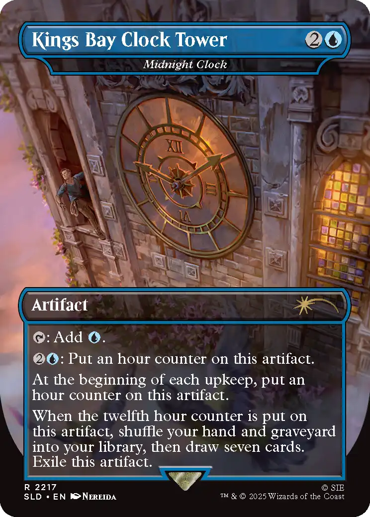 Secret Lair - Uncharted