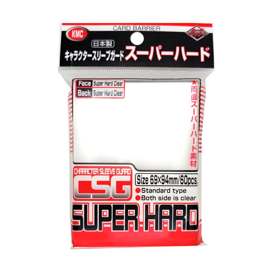 Oversized Sleeves - Super Hard x60 | Accesorios para juegos de cartas coleccionables en PiedraBruja Chile