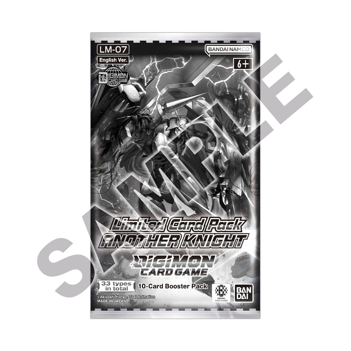 LM07 Another Knight - Limited Card Pack | Digimon TCG en PiedraBruja