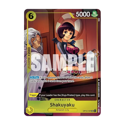 One Piece TCG - Illustration Box Vol.7