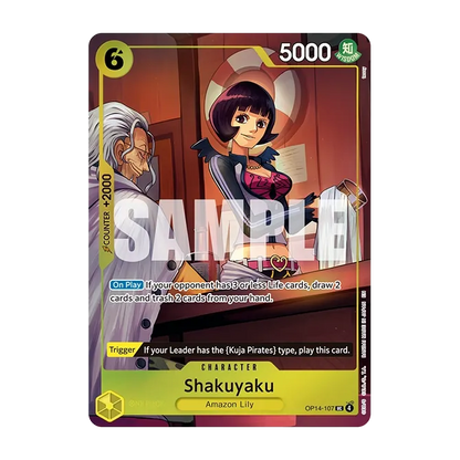 One Piece TCG - Illustration Box Vol.7