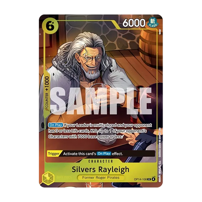One Piece TCG - Illustration Box Vol.7