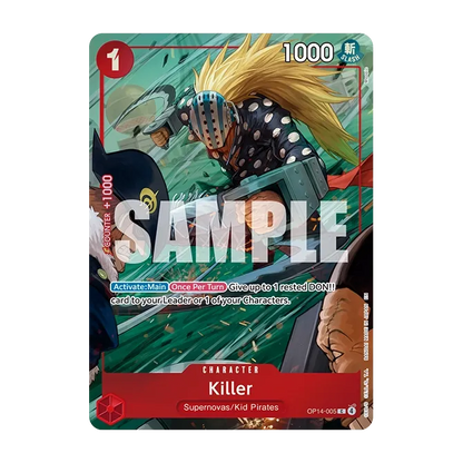 One Piece TCG - Illustration Box Vol.8