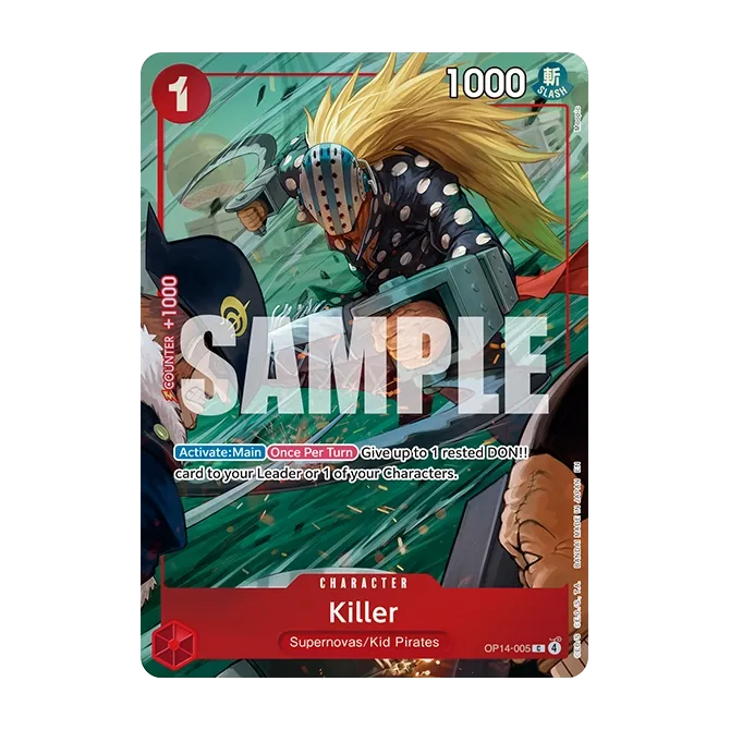 One Piece TCG - Illustration Box Vol.8