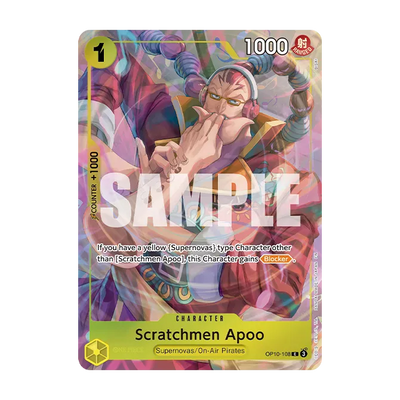 One Piece TCG Premium Card Collection - Best Selection Vol.6