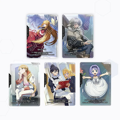 Gundam Assemble Premium Collection - Iron Blooded Orphans [PC01A] | Gundam Card Game y productos relacionados en PiedraBruja Chile