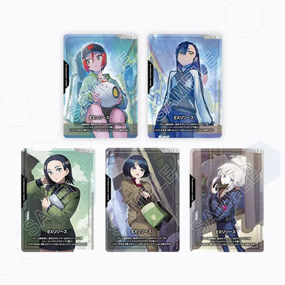 Gundam Assemble Premium Collection - GQuuuuuuX [PC02A] | Gundam Card Game y productos relacionados en PiedraBruja Chile
