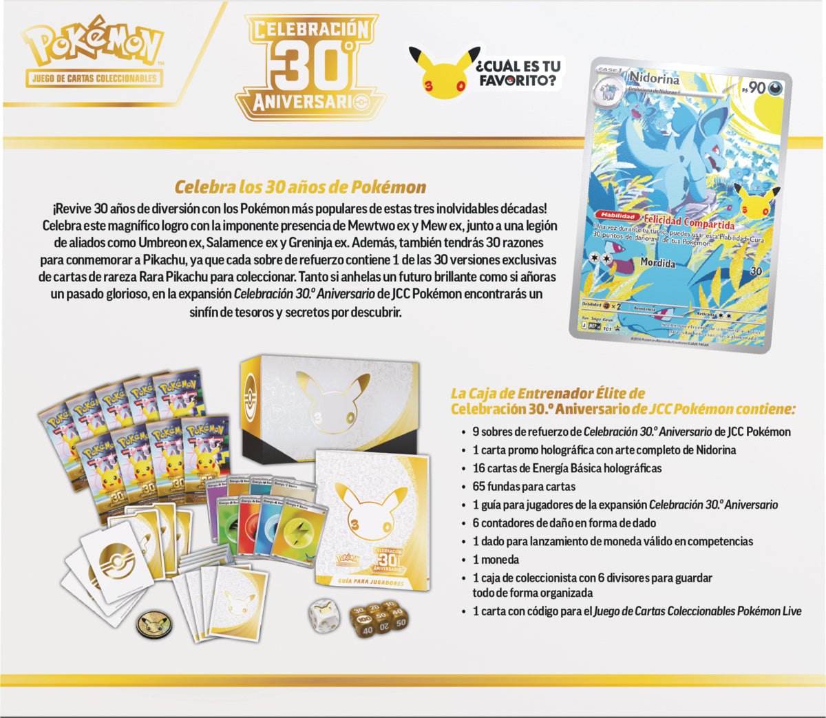 Pokemon TCG 30th Celebration - Elite Trainer Box ESP